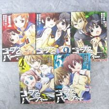 CORPSE PARTY Blood Covered Manga Comic Set 1-5 TOSHIMI SHINOMIYA Japan Book SE* picture