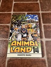 Animal Land Volume 14 English Manga by Makoto Raiku OOP  picture