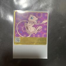 Pokemon Oreo MEW FOIL Picture Card RARE picture