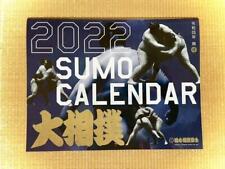 2022 Sumo Wall Calendar Japan Sumo Association Official size 300 x 395 mm picture