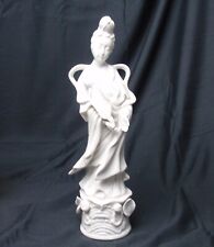 Vintage Kwan Yin Guan Yin Mother of Mercy Blanc de Chine Figurine 12