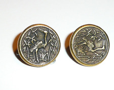 Awesome Marsh Bird  Antique Repro Metal Shank Buttons 5/8