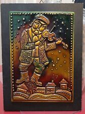 Vintage Judaica Hadar Aviv Israeli Enamel Art Fiddler on the Roof Stamp Signed picture