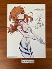 Shin Evangelion 3.0+1.0 Movie Exclusive Reversible Poster Asuka Rei w/ Autograph picture