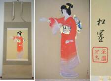 Hanging Scroll Shoen Uemura Woodblock Print Introduction Dance Order Of Culture picture