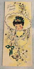 VTG Greeting Card Best Wishes Girl Parasol Yellow Green Glitter Mid Century 60s picture