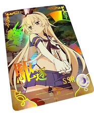 Goddess Story Waifu Card TCG | Shimakaze - Kantai Collection | SSR | NS-2M07-015 picture