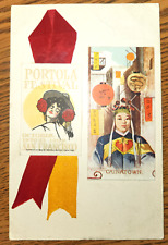 Portola Festival Postcard Chinatown Picture And Ribbon Attached San Francisco CA picture