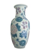 Vintage Oriental Vase Flowers Grapes pink blue green EUC 12 Inch picture