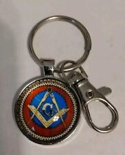 Masonic Blue Lodge Square & Compasses Blue Background Freemason Keychain USA picture