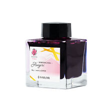 Sailor Manyo 5th Anniversary Bottled Ink in 'Asagiri' Morning Fog (Pink) - 50 mL picture
