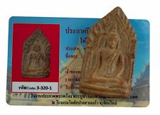 Phra Khun Pagan -wat Ban Krang -amulet Thai With Certificate - 2457 picture
