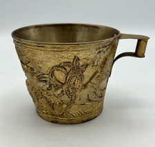 Greek Minoan Brass Copper Repousse Cups Bull Relief Made In Greece 3 1/2