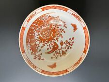 🐆 ACF Japanese Porcelain Large Bowl Gold trimmed Hong Kong Red & White Floral picture