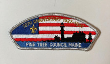 Boy Scout Pine Tree Council CSP S-7 70th Anniversary 1927-1997 picture