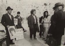 Press Photo 1971 Russia Soviet Russian Jewish Prisoners Protest Jerusalem Israel picture