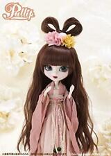 Pulip Yuhra P-228 Fashiom Dorl Gloove Non-scale ABS Painted Figure JP picture