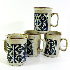 Dunoon Ceramics Stoneware Pottery Mugs Set of 4 Celtic Style Made in Scotland picture