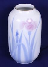 FUKAGAWA Porceleain Japan Arita Orchid Lily Floral Vase Appx 7.5