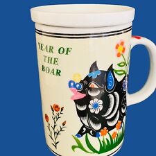 Chinese Zodiac Year of the Boar Mug Ceramic-Porcelain with Tea Strainer Insert picture