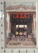 Vintage Postcard The Chen Clan Academy China Antique Rare c1970 Souvenir Folder picture
