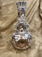 1880 or Older Japanese Satsuma Vase Gold Hand Paint Décor- 12.5” High picture