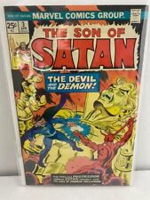 35931: Marvel Comics SON OF SATAN #3 Fine Plus Grade picture