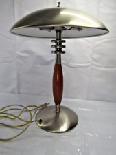 Post Modern Mushroom Wood & Metal Table Lamp 17.5