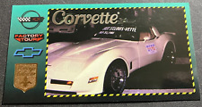 #FT70 Factory Tour Last St. Louis-Vette - 1996 Corvette Heritage Collection Card picture