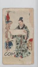 1928 Wills Pirate Cigarettes Chinese Warriors Tobacco Man Reading Scroll 0w6 picture