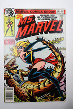 Ms. Marvel #20 Debut of Classic Costume 1978 Bronze Age Marvel Comics VF/VF+ picture
