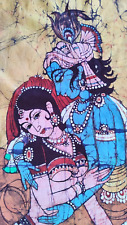 Vtg Hindu Religious Batik Painting Radha Krishna Indian Folk Art Love Story 47