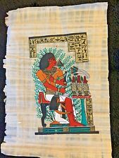 VTG Ancient Egypt Pharoah Heiroglyph Print 9 x 13 Papyrus Handpainted Gilt Repro picture