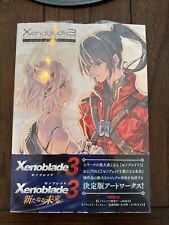 Xenoblade 3 OFFICIAL ART WORKS Book Aionions Moments from Japan (in Japanese) picture