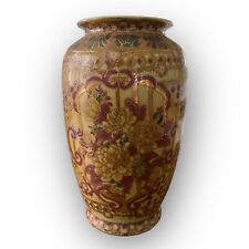 Beautiful Vintage Large Chinese Vase 12” Gold Burgundy Green Floral Textured picture
