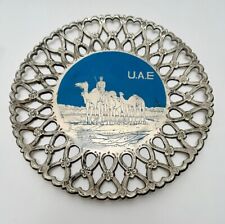 8” Vintage Siver Tone United Arab Emirates Plate picture