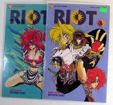Riot Act 1 Lot of 2 #3,4 Viz Media (1996) Satoshi Shiki 1st Print Comic Books picture