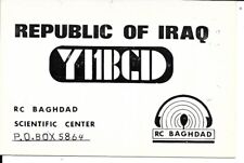QSL  1978 Iraq Science Center  radio card picture