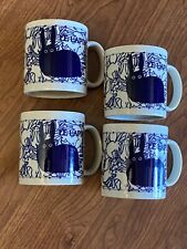Vintage Taylor & Ng Le Lapin Mugs Set Of Four RARE EXCELLENT  picture