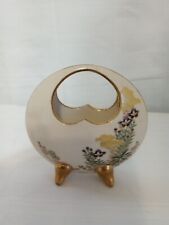 Koshida Satsuma Moon Vase Footed With Handle Japan picture