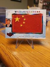 Xi Jinping - China Decision 2024 WORLD LEADERS FLAG PATCH #WL3.  Red Foil #2/5 picture