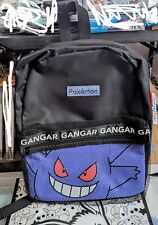 Pokémon Gengar Premium Mesh Design Backpack 30x12x40cm 16