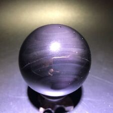 220g Rainbow Natural Unique Cats Eye Obsidian Quartz Crystal Sphere Ball C191 picture