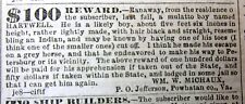 1855 Richmond newspaper w front page RUNAWAY SLAVE REWARD AD Powhatan VIRGINIA picture