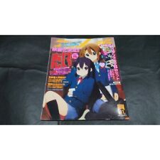 Animage 2010 November Issue / With Clear File Appendix picture