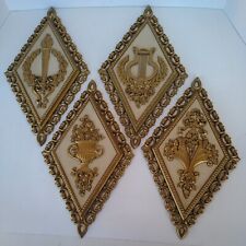 4 Vintage Wall Hanging Plaques Gold Diamond - 1971 - HOMCO 7224 7225 7226 7227 picture