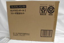 P PREMIUM BANDAI HG Dragon Ball Z Freeza Figure Complete Set Unopened picture