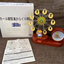 Uncle Karl Meiji Ferris Wheel Clock Showa Retro picture