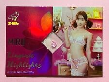 2023 Lovin You #1 Trifille Miru Sexy Lingerie Highlights Y/A-Z Brassiere card picture