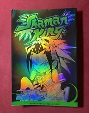 Shaman King Limited Edition, Vol. 1, Holo Cover 840/5000 English Manga 2003 picture